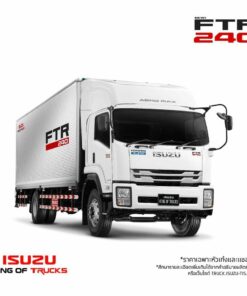 รถ 6 ล้อ ขนาดใหญ่ FTR 240