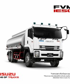 รถ 10 ล้อ เพลาเดียว FVM 240 (ABS/IESC)