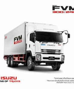 รถ 10 ล้อ เพลาเดียว FVM 300/240