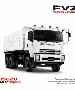 รถ 10 ล้อ 2 เพลา FVZ 300/240