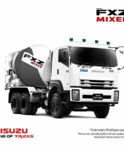 รถผสมปูน รุ่น FXZ 320