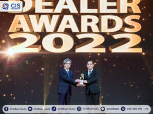 รถขายดีที่สุด